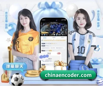 mk体育盘口的故事 - 体育资讯内容服务